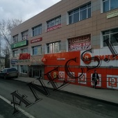 Торговый центр ул. Сколковское шоссе