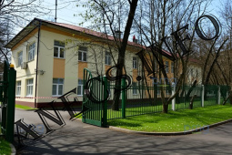 Мясницкая ул., д. 24, стр. 3&nbsp;