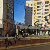 Кафе магазин ул. Большая Якиманка